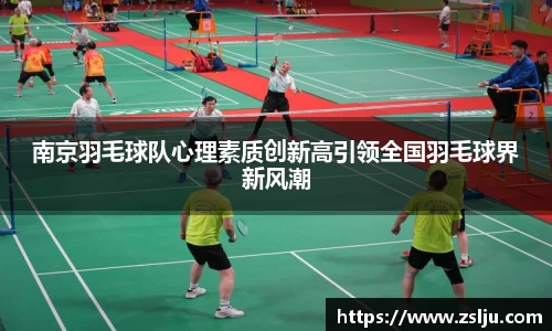 pa视讯官网