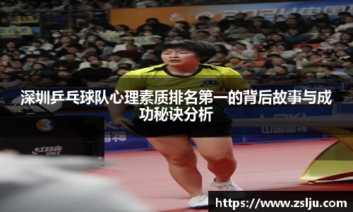 pa视讯app