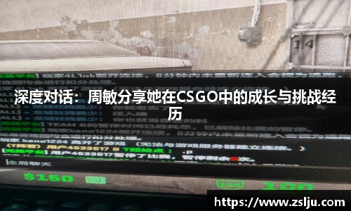 pa视讯平台