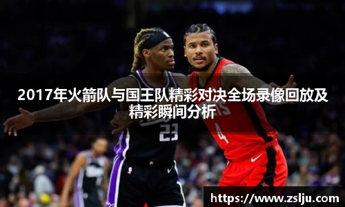 pa视讯