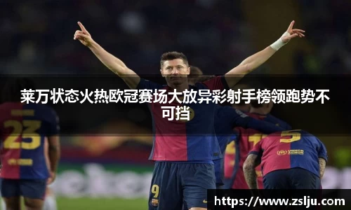 pa视讯平台
